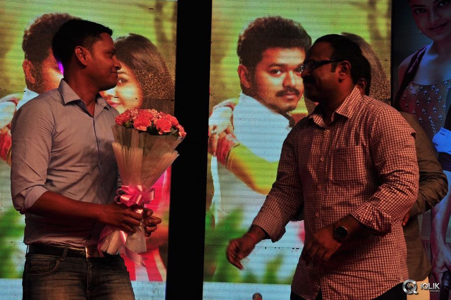 Jilla-Movie-Audio-Launch